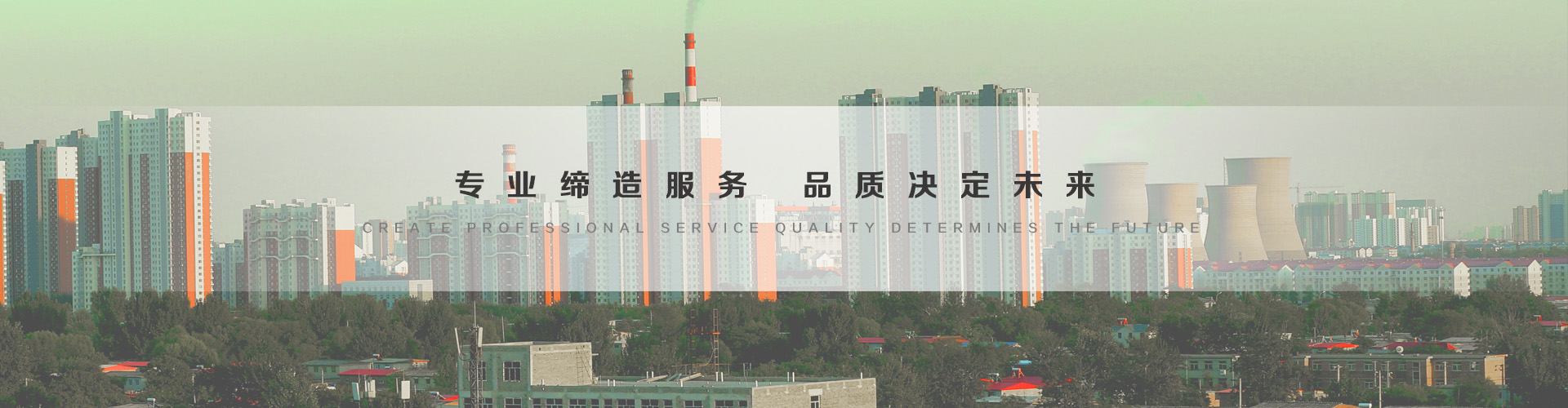 三明3